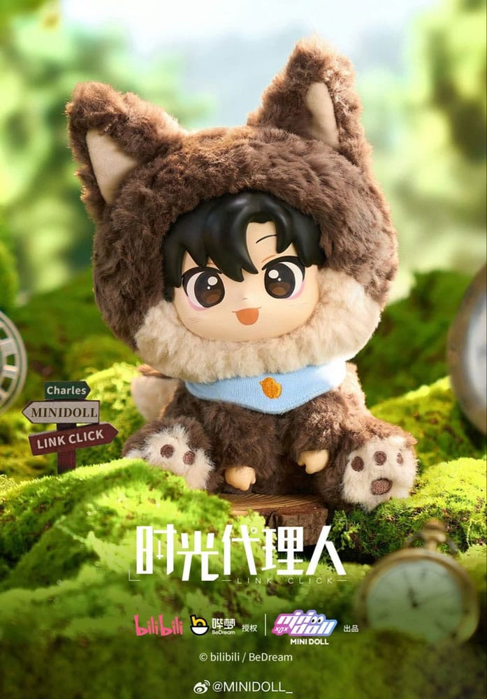 Link Click Wonderland Plush Figure - Cheng Xiaoshi 23 cm