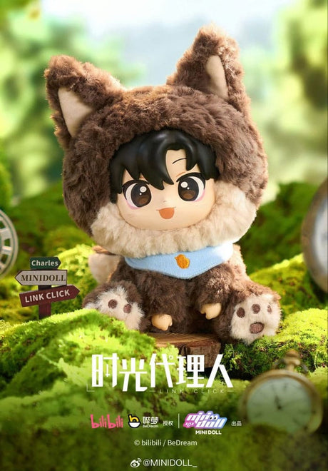 Link Click Wonderland Plush Figure - Cheng Xiaoshi 23 cm