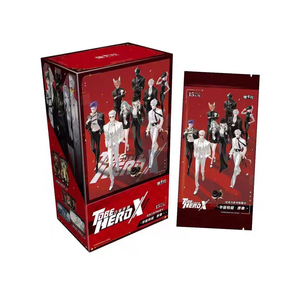 To Be Hero X Trading Card Game - Magnificent First Bloom Display (Chinese Version)