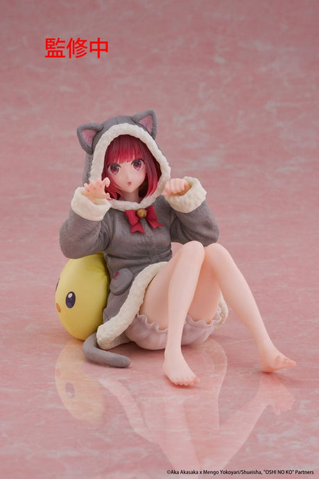 Oshi no Ko Kana Arima PVC Statue, Cat Room Wear Ver. 13 cm