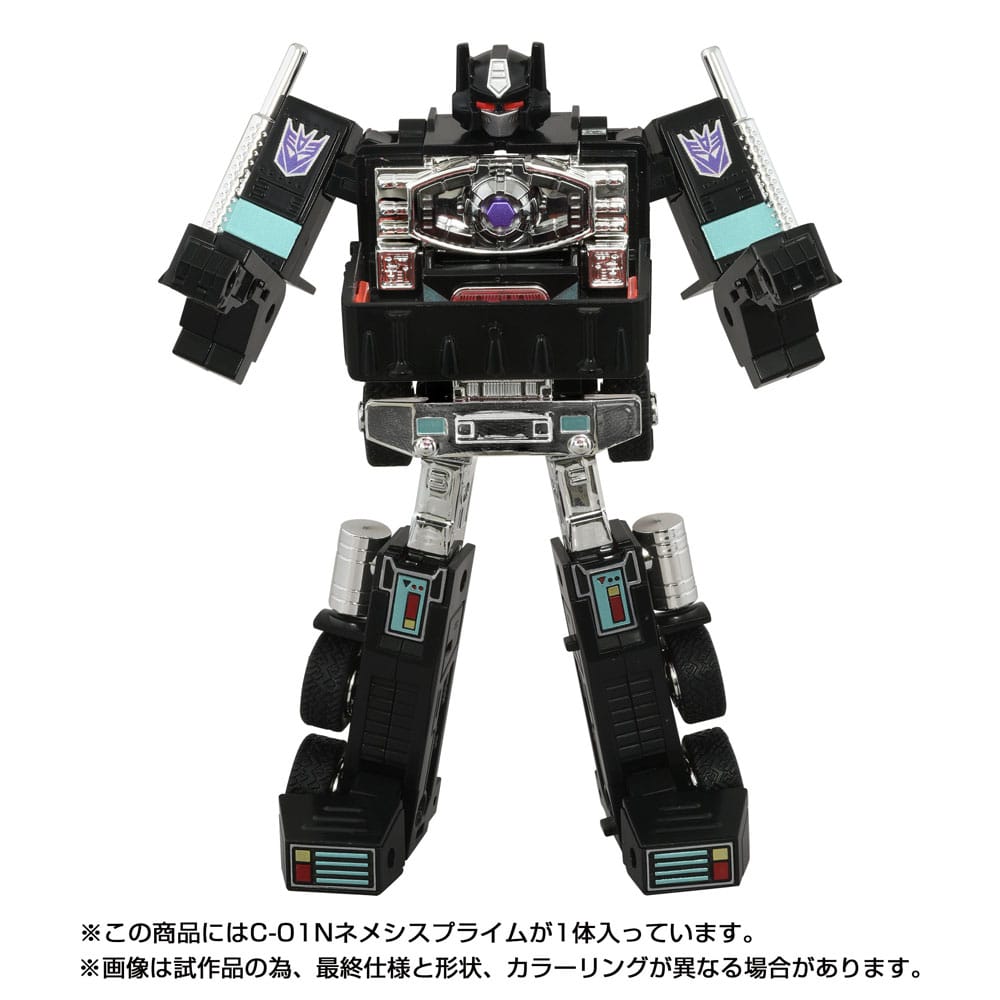 Transformers C-01N Nemesis Prime Action Figure, 16 cm by Takara Tomy