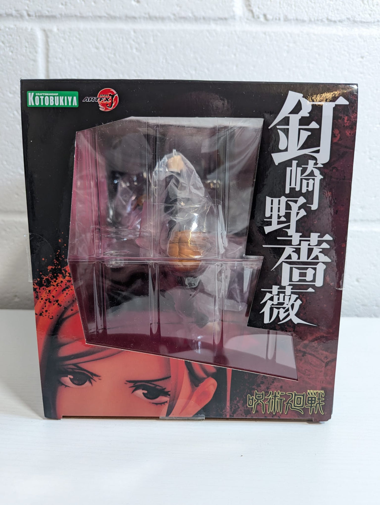 Jujutsu Kaisen Nobara Kugisaki ARTFX J 1/8 Scale Figure