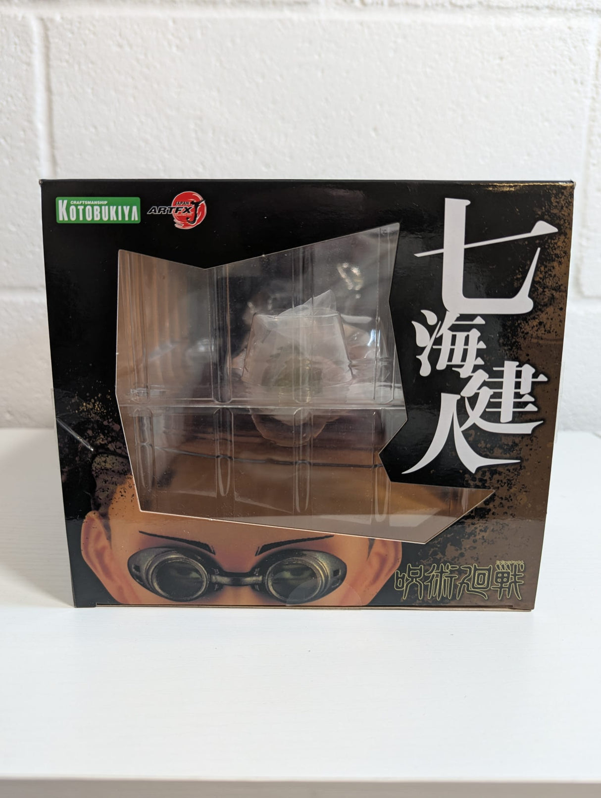 Jujutsu Kaisen Kento Nanami ARTFX J 1/8 Scale Figure