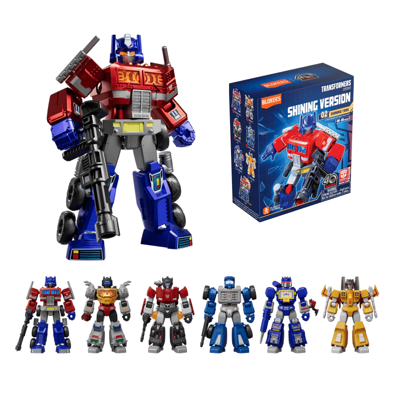 Transformers Shining Version 02 Shining 1985 Mystery Mini Model Kit