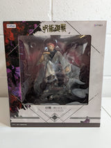 Jujutsu Kaisen Ryomen Sukuna FuRyu F:Nex 1/7 Scale Figure