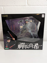 Jujutsu Kaisen Maki Zen'in ARTFX J 1/8 Scale Figure