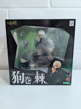 Jujutsu Kaisen Toge Inumaki ARTFX J 1/8 Scale Figure