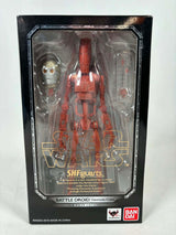 Star Wars Battle Droid Geonosis Color S.H. Figuarts Action Figure
