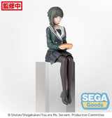 You are Ms. Servant PM Perching PVC Statue Yuki Uniform Ver. 13 cm