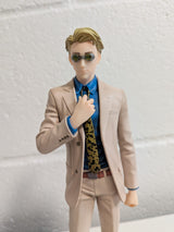 Jujutsu Kaisen Kento Nanami ARTFX J 1/8 Scale Figure