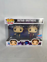 Butabi Brothers 2 Pack Funko Pop! Vinyl Figures