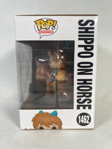 InuYasha Shippo On Horse #1462 Funko Pop! Vinyl Figure