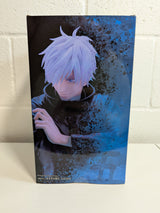 Jujutsu Kaisen Satoru Gojo ARTFX J 1/8 Scale Figure