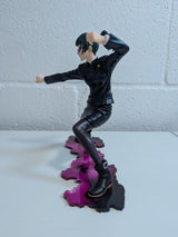 Jujutsu Kaisen Maki Zen'in ARTFX J 1/8 Scale Figure
