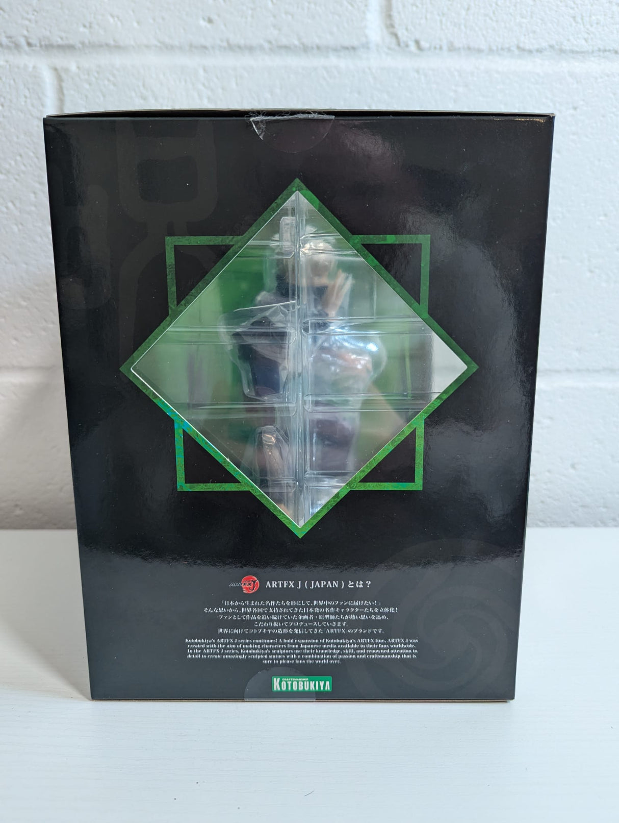 Jujutsu Kaisen Toge Inumaki ARTFX J 1/8 Scale Figure