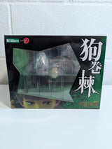 Jujutsu Kaisen Toge Inumaki ARTFX J 1/8 Scale Figure