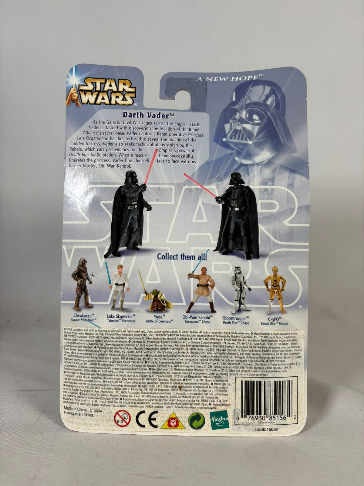 Star Wars Death Star Clash Darth Vader A New Hope Hasbro Figure