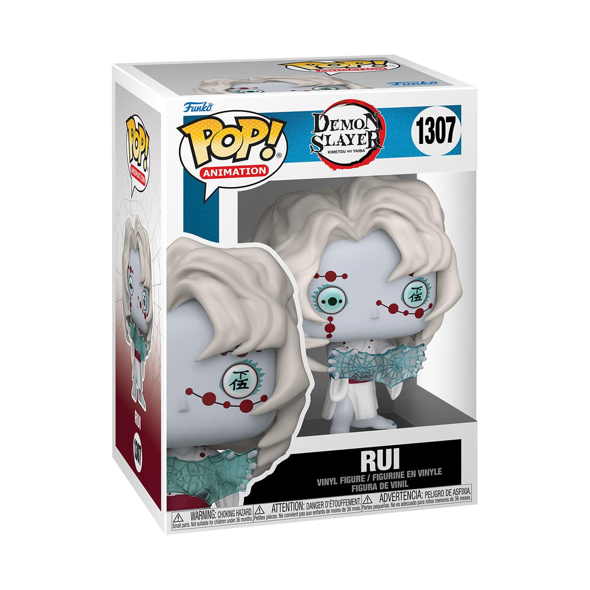 Demon Slayer Rui Funko Pop! Vinyl Figure #1307