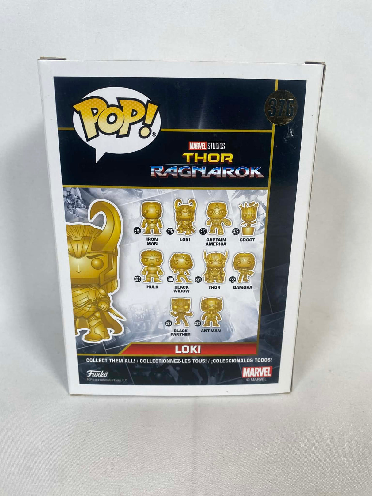 Marvel Studios Loki Funko Pop! Vinyl Figure #376