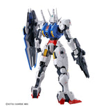 HG The Witch From Mercury Gundam Aerial 1/144 Scale Model Kit