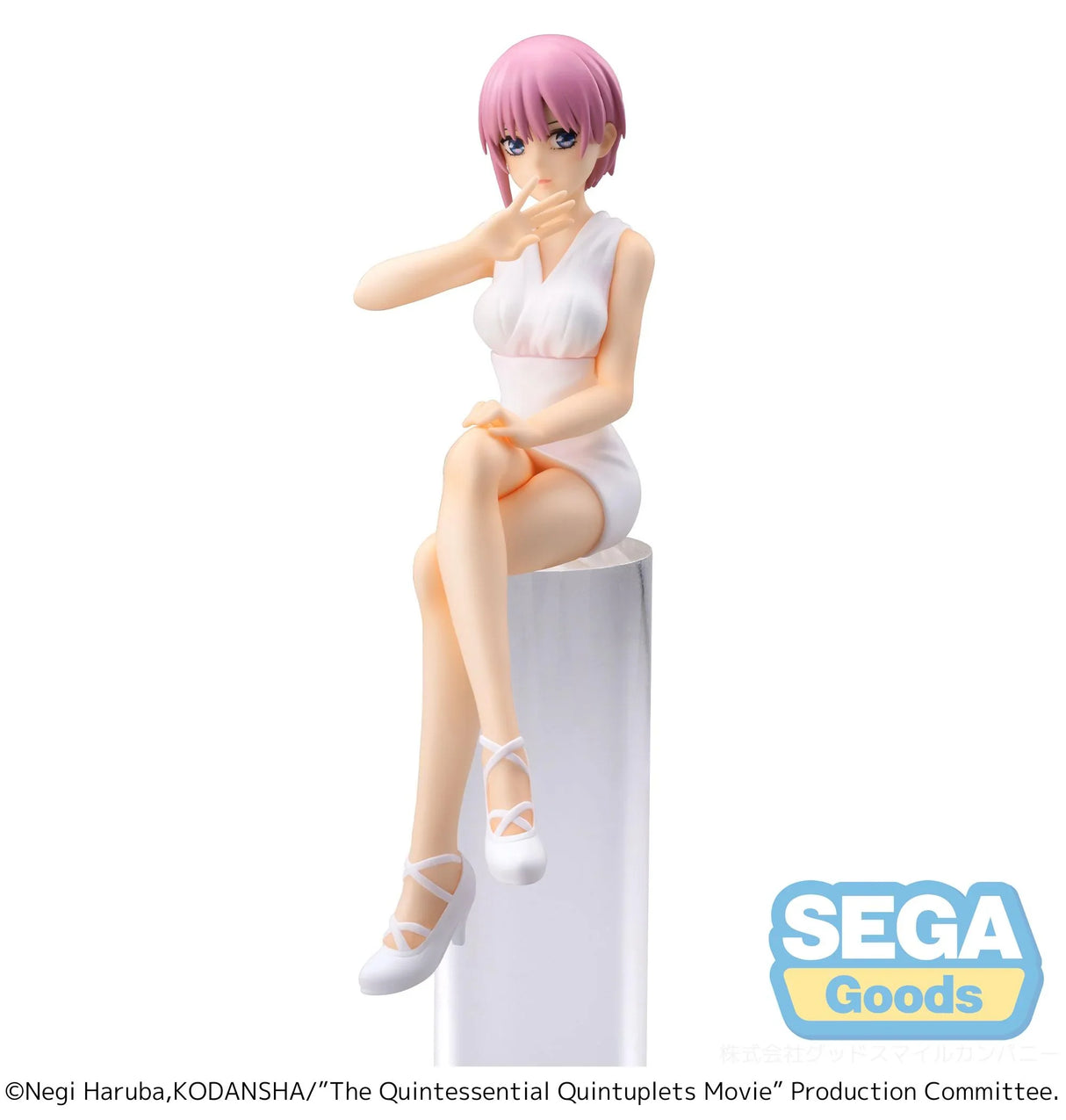 The Quintessential Quintuplets Ichika Nakano PM Perching Figure