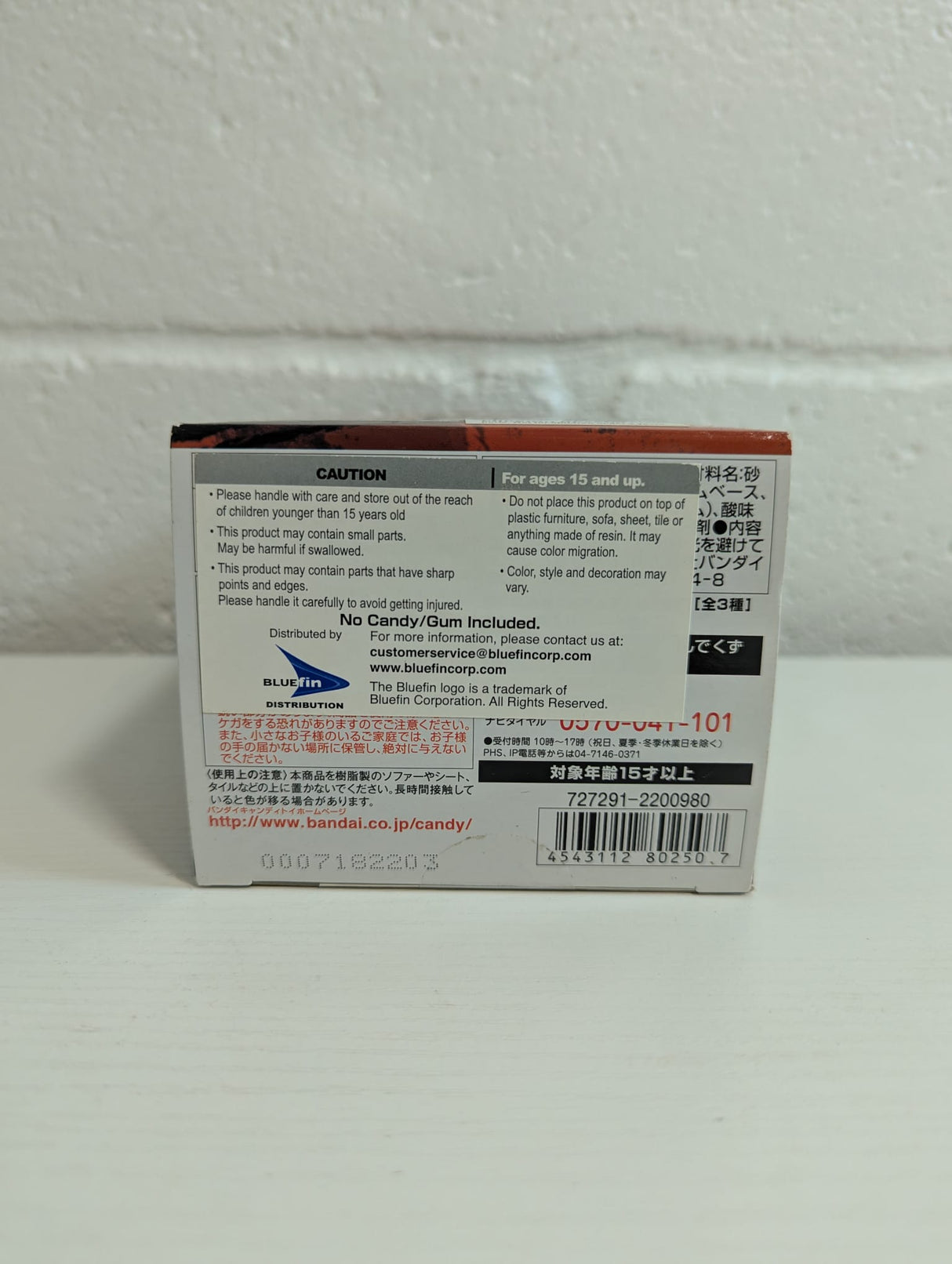 One Piece Portgas D Ace Super One Styling Valiant Material Figure