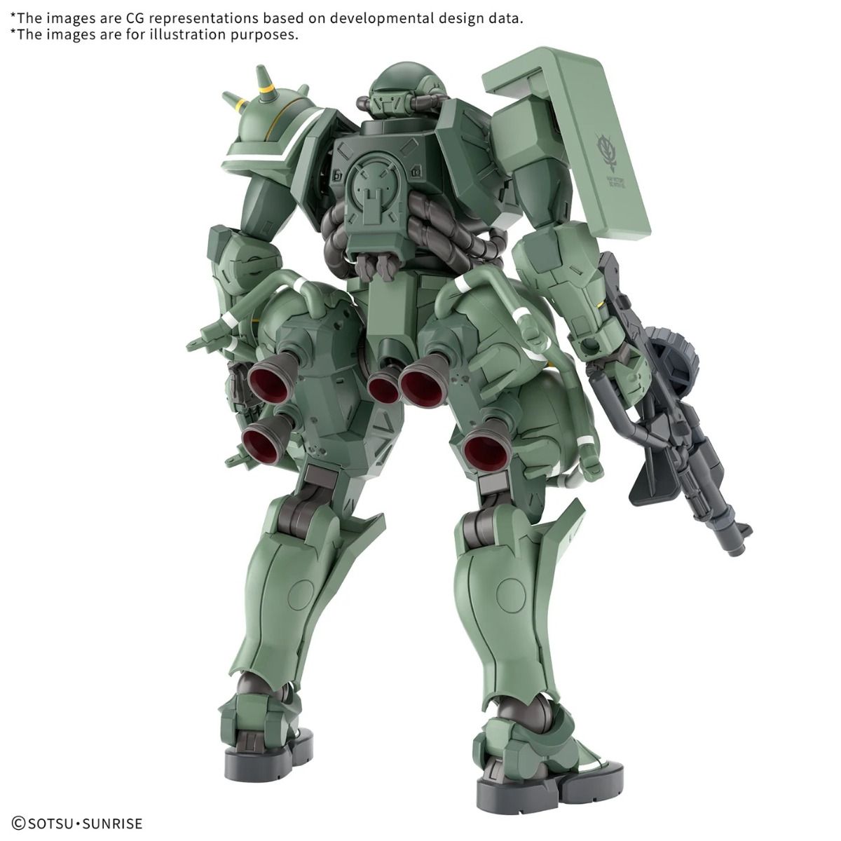 HG Mobile Suit Gundam GQuuuuuuX MS-06 Zaku (GQ) 1/144 Scale Model Kit