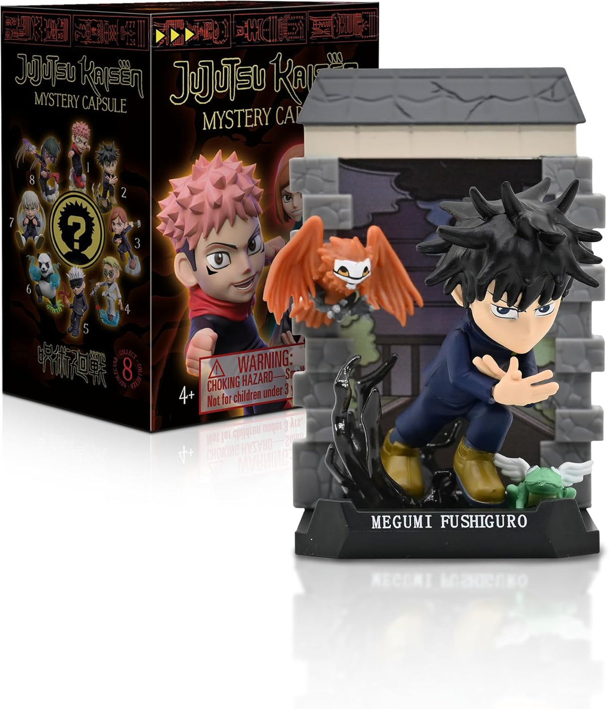 Jujutsu Kaisen Mystery Capsule Yume 10cm Mini Figure