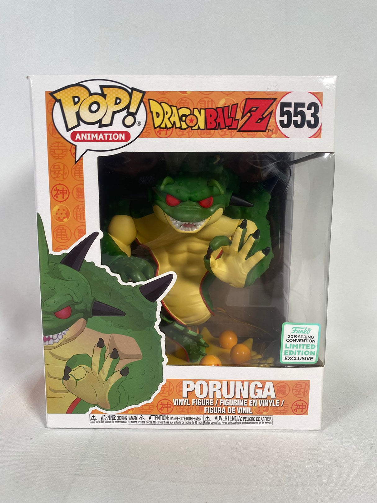 Dragon Ball Porunga Funko Pop! Vinyl Figure #553