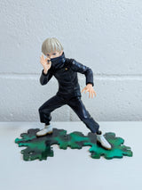 Jujutsu Kaisen Toge Inumaki ARTFX J 1/8 Scale Figure