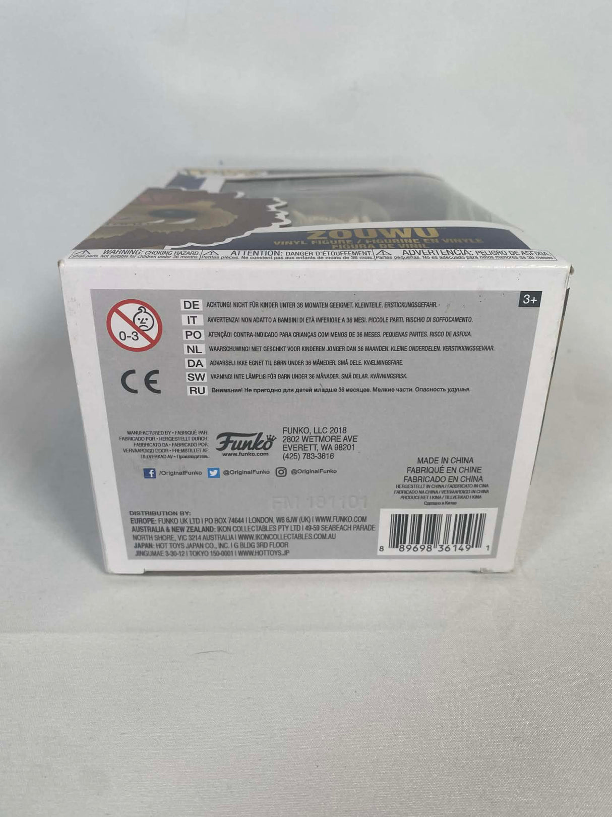 Harry Potter/Fantastic Beasts Zouwu Funko Pop! Vinyl Figure #28