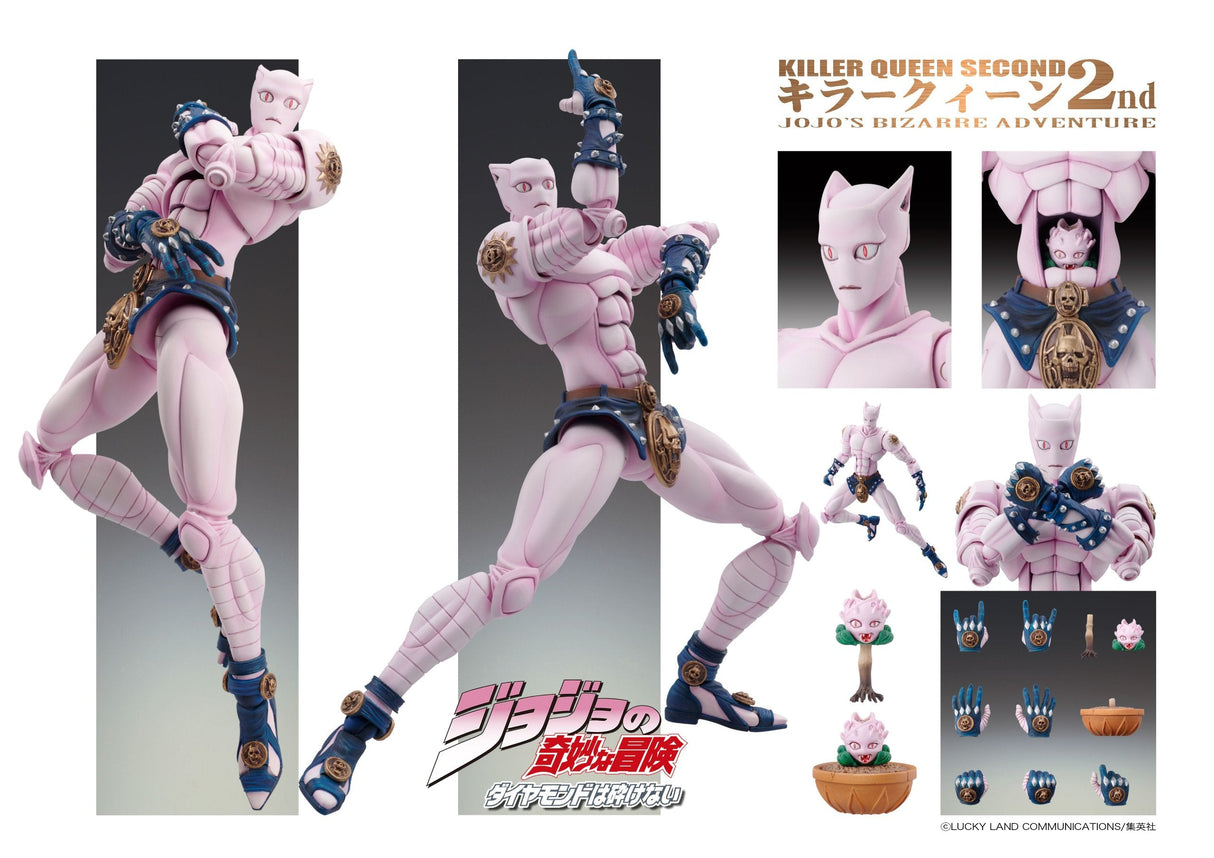 Jojo's Bizarre Adventure Part 4 Diamond is unbreakable Chozokado KILLER QUEEN Second Figure
