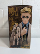 Jujutsu Kaisen Kento Nanami ARTFX J 1/8 Scale Figure