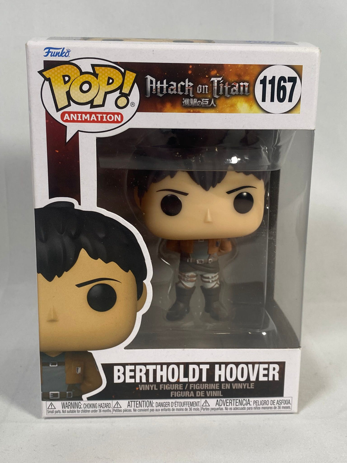 Attack On Titan Bertholdt Hoover #1167 Funko Pop! Vinyl Figure