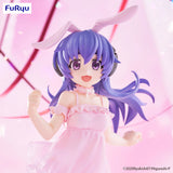 Higurashi BiCute Bunnies Hanyu PVC Statue From Furyu