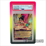 Graded Card Slab Bumper Protector Case Cyberpunk Grail Guard PSA