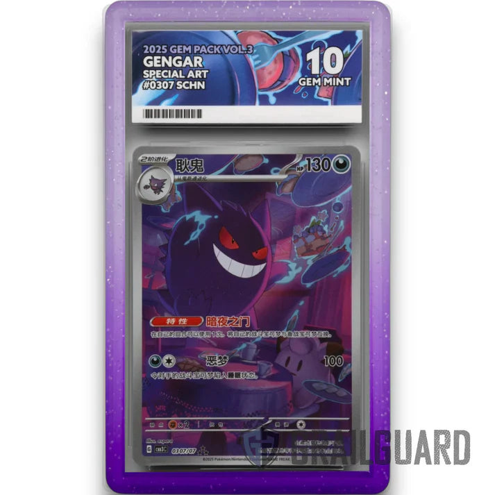 Graded Card Slab Bumper Protector Case Astralis Grail Guard ACE