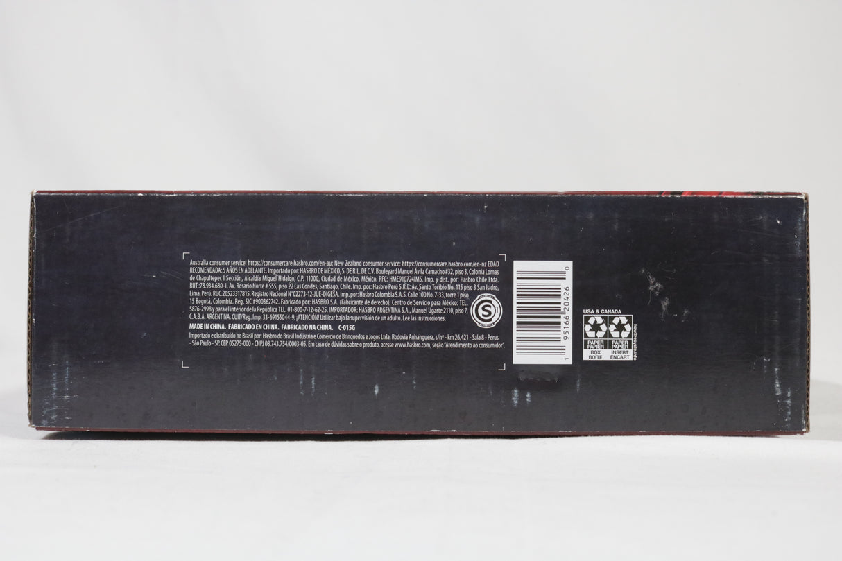 Guardians Of The Galaxy Vol 3. Star Lord Nerf Quad Blaster