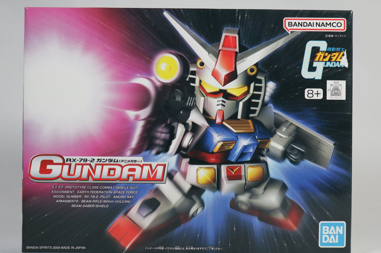Gundam AX-78-2 BB Senshi E.F.S.F. Prototype Close Combat Mobile Suit Model Kit (Animation Colour)