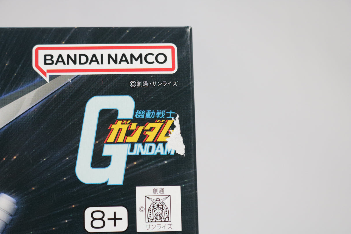 Gundam AX-78-2 BB Senshi E.F.S.F. Prototype Close Combat Mobile Suit Model Kit (Animation Colour)