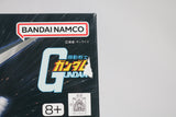 Gundam AX-78-2 BB Senshi E.F.S.F. Prototype Close Combat Mobile Suit Model Kit (Animation Colour)