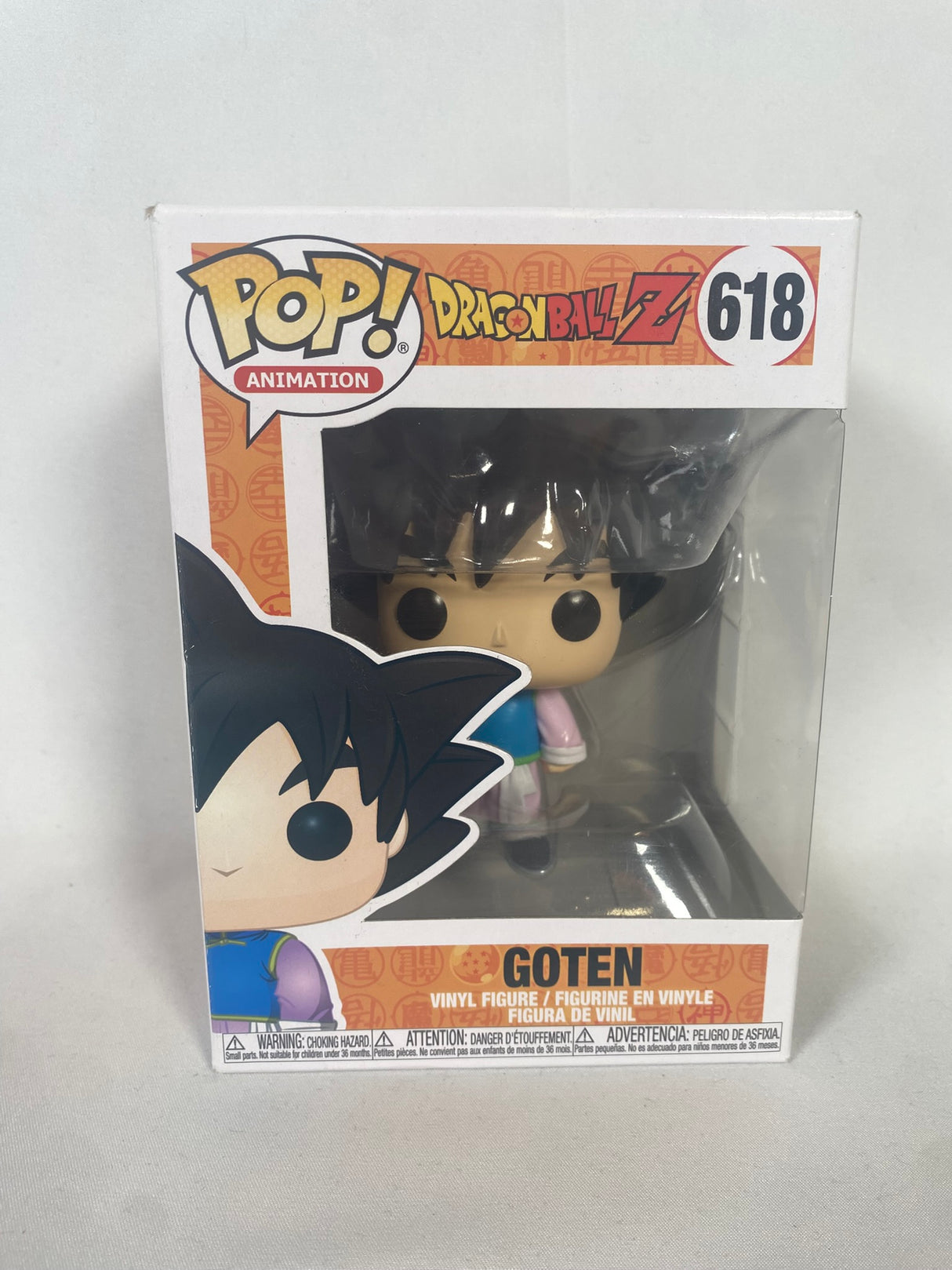 Dragonball Z Goten Funko Pop! Vinyl Figure #618