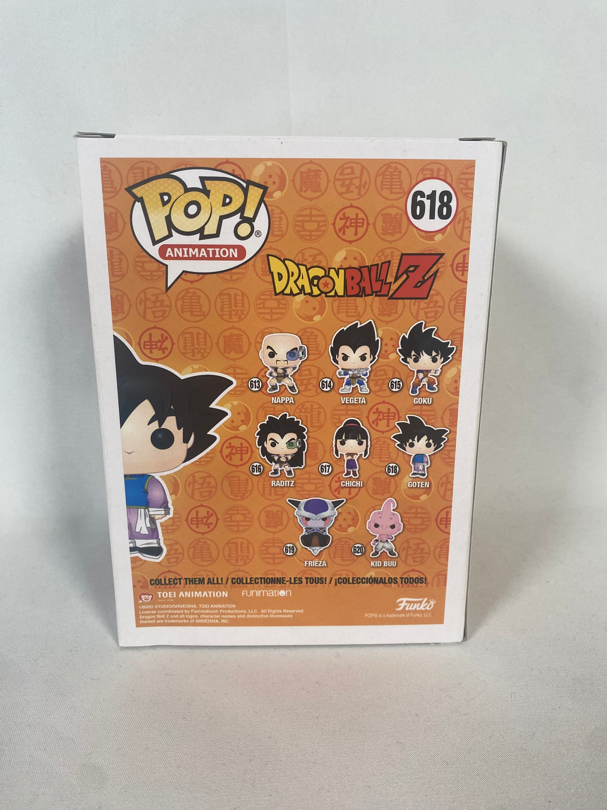 Dragonball Z Goten Funko Pop! Vinyl Figure #618