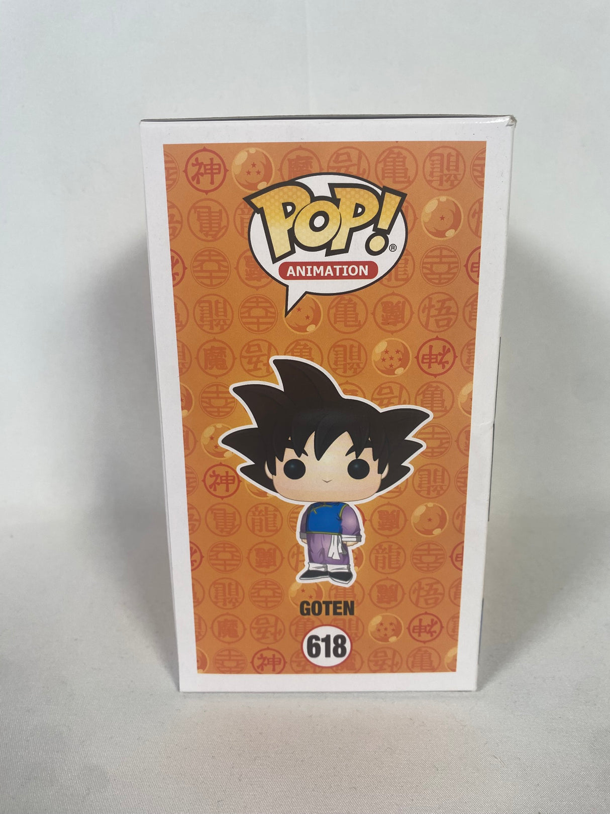 Dragonball Z Goten Funko Pop! Vinyl Figure #618