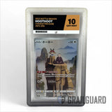 Graded Card Slab Bumper Protector Case - Ivory (ACE)