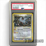 Graded Card Slab Bumper Protector Case - Ivory (PSA)