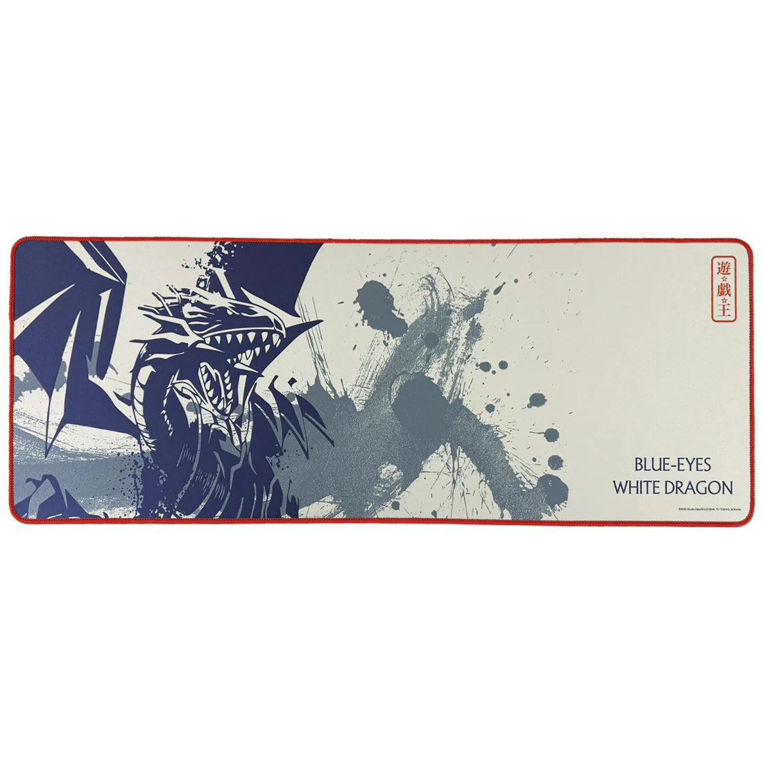 Yu-Gi-Oh! XL Desk Pad & Coaster Set