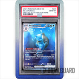 Graded Card Slab Bumper Protector Case - Ocean (PSA)