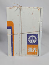 Destiny 2 Shadowkeep Collectors Edition PS4 (Complete)