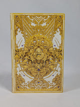 Destiny 2 Collectors Edition PS4 (No Frontier Bag)